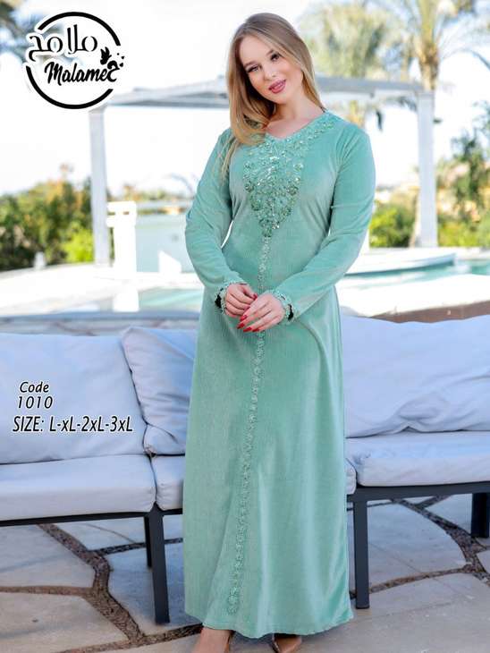 صورة عباية چكار مبطن