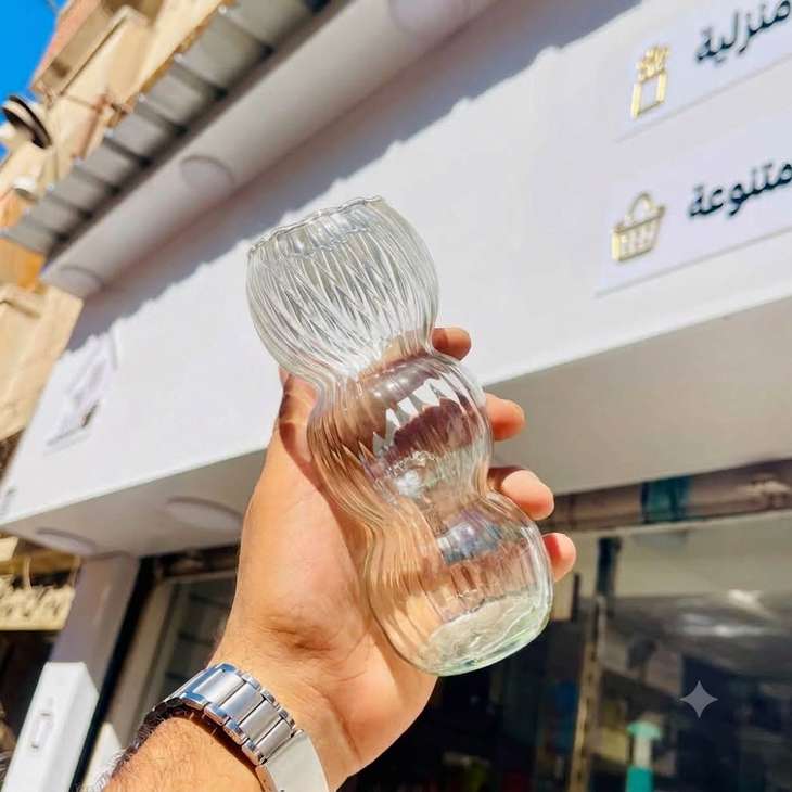 صورة مج ايس كوفي