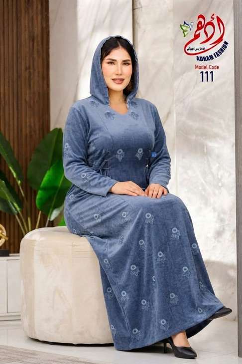 صورة عباية شتوي