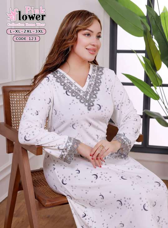 صورة عباية قطيفة هايدي مبطن وشين