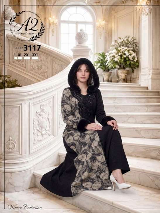 صورة عباية جوخ نصين منقوشه